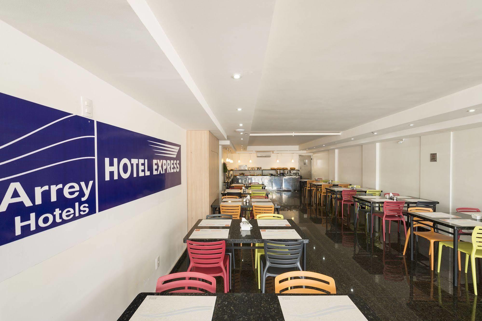 Hotel Express Arrey - Teresina Extérieur photo